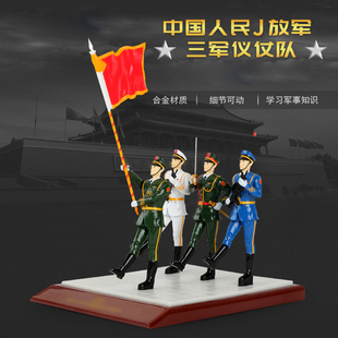 桌面摆件陆海空三军仪仗队阅兵人手办公仔玩偶儿童玩具模型奖品