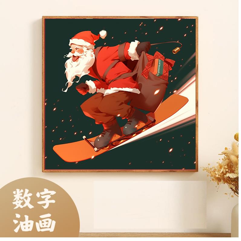 painting by numbers圣诞节油画喜庆圣诞老人丙烯装饰画方形挂画图片
