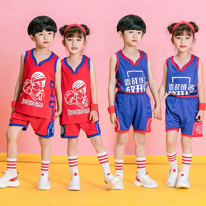 城市版夏季小学生篮球服定制男女
