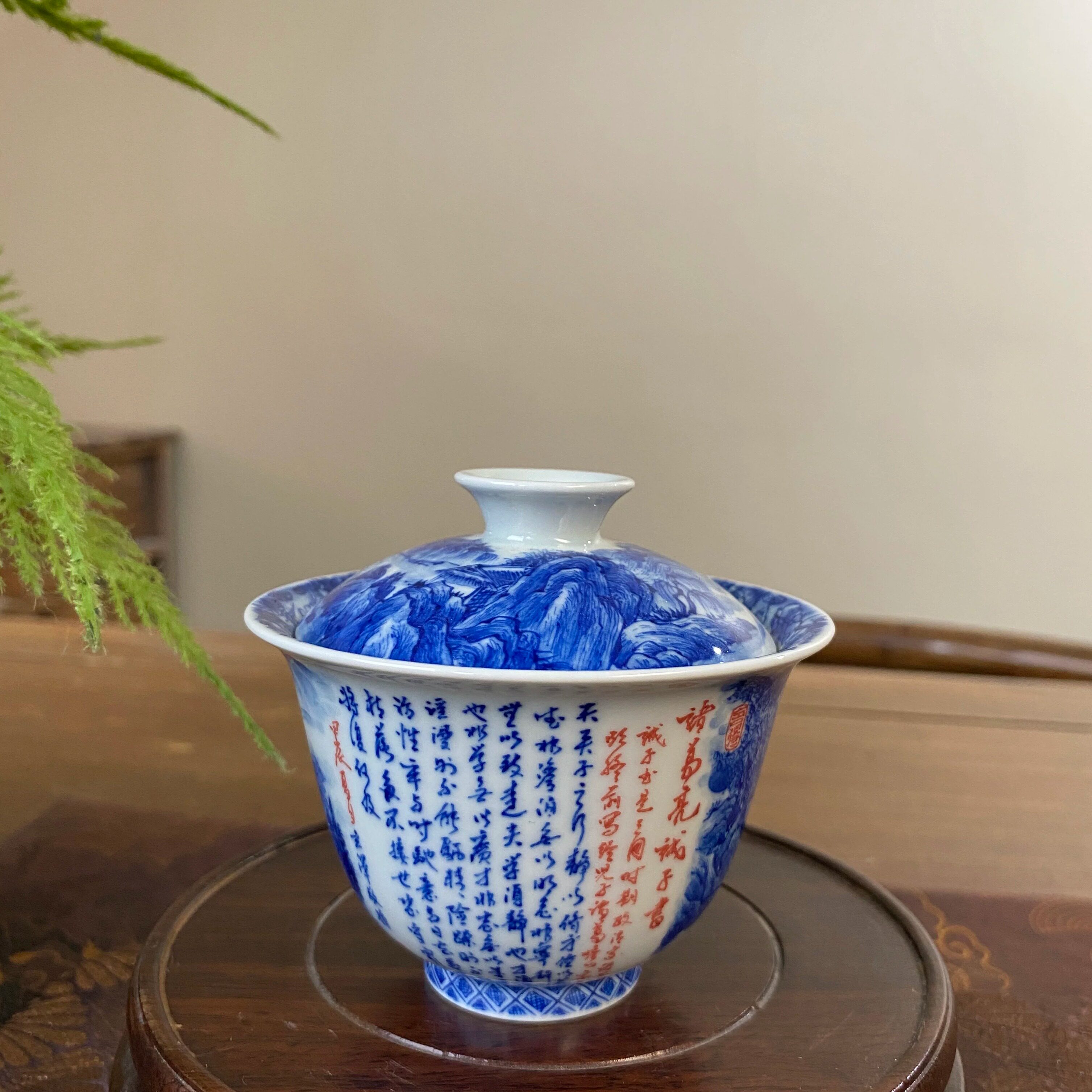 【惜之悟造】玄泽书法戒子书盖碗 景德镇纯手工手绘茶器茶具