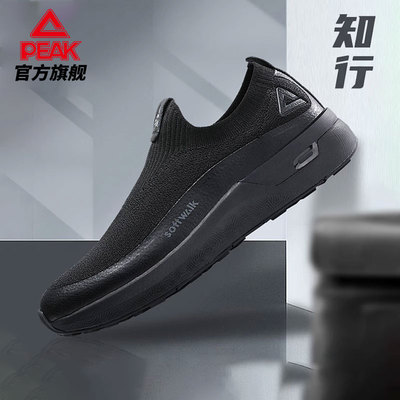 秋季新款男士软底轻便跑步鞋