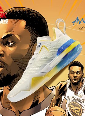 匹克AW1维金斯同款态极篮球鞋新款低帮实战球鞋男运动鞋ET31887A