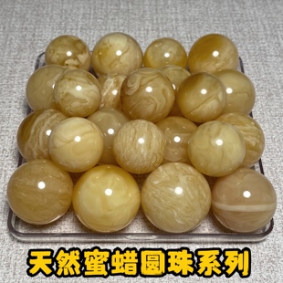 天然蜜蜡锁骨圆珠，满蜜俄料蜜蜡圆珠配饰，蜜蜡配珠散珠单株顶珠