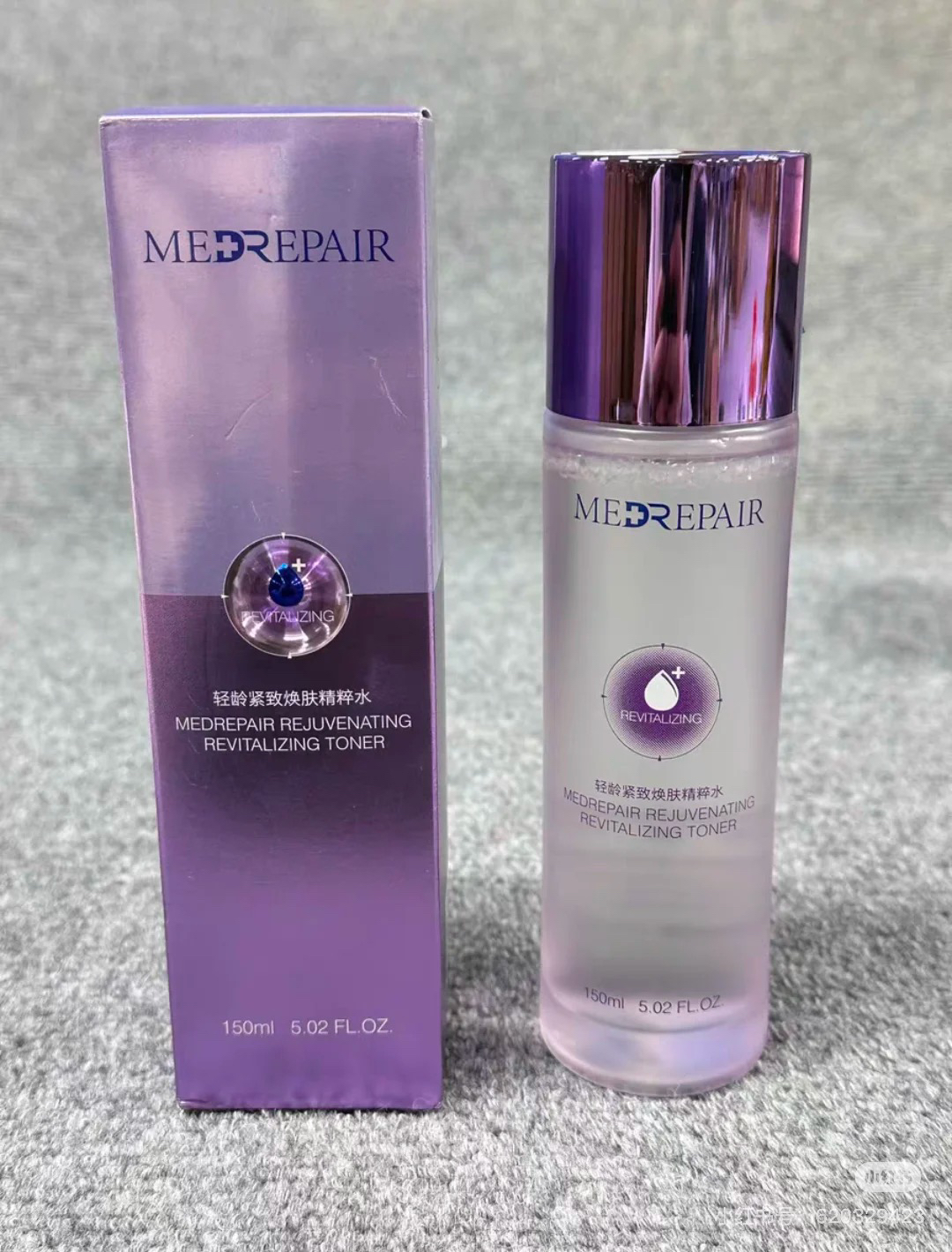 米蓓尔摇摇水轻龄紧致焕肤精粹水150ml补水抗初保质期到26年后