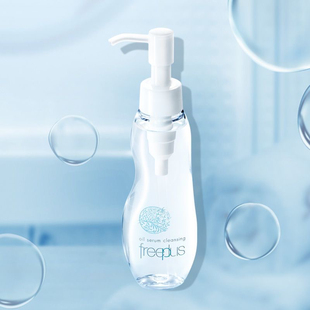 芙丽芳丝卸妆油250ml眼唇保质期到26.11