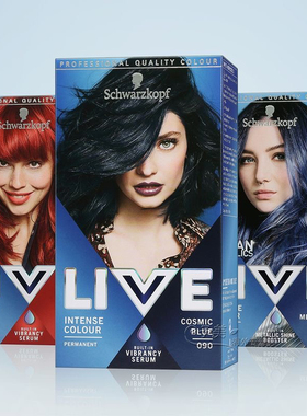 施华蔻LIVE035枫叶红U67水晶蓝090蓝黑U69盒子可能破