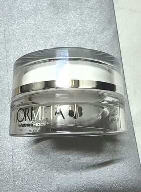 hormeta欧米达时光胶原面霜15ml淡紧致胶原霜全新无盒有效期26年