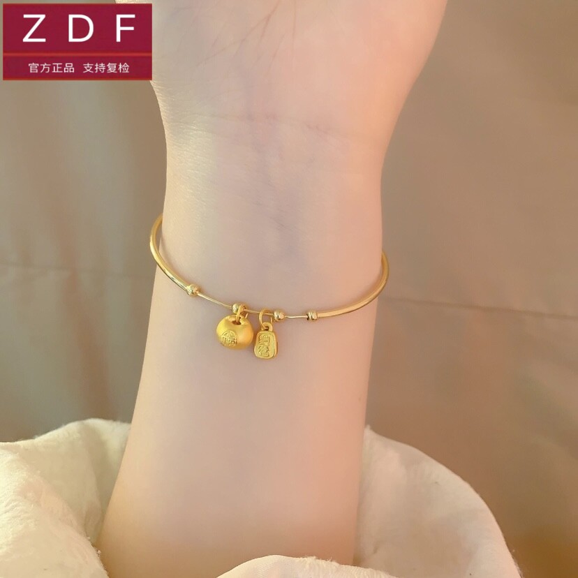 ZDF黄金籽大福福牌小胖福999足金送女友七夕情人节礼物手链手镯女
