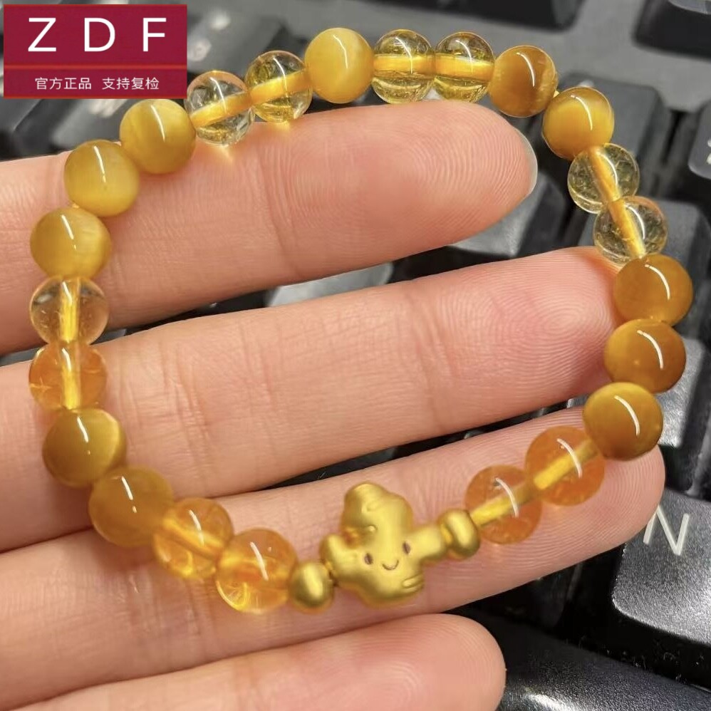 ZDF黄金籽大福中药养生生姜转运珠999足金巨财姜至手链送女友礼物