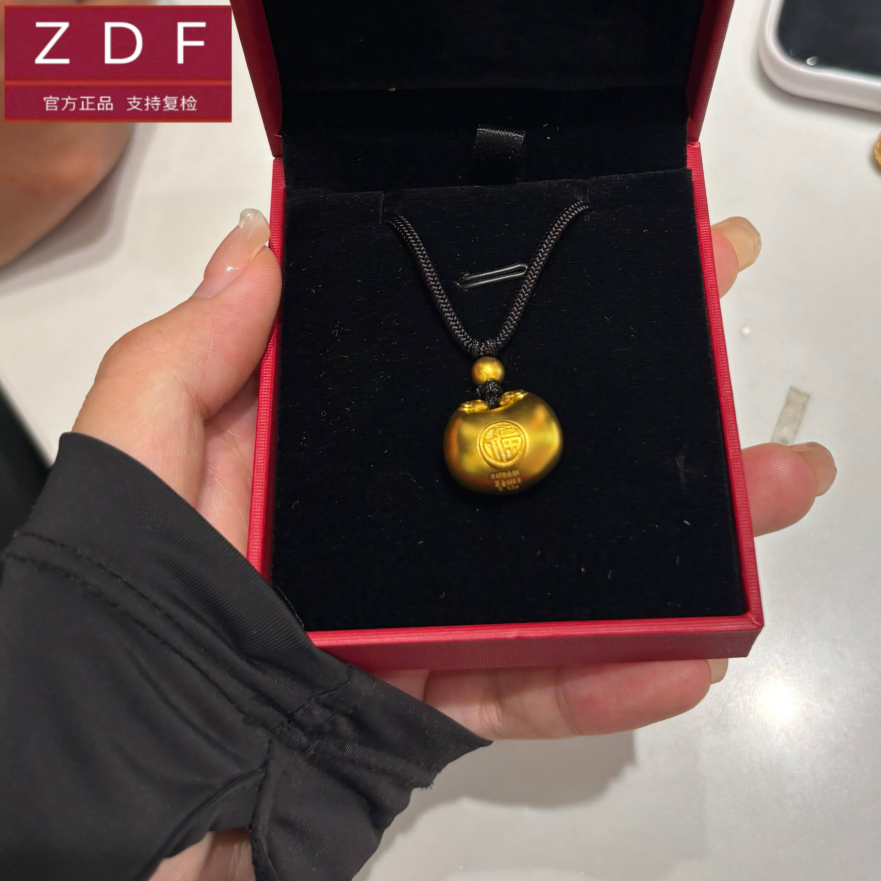 ZDF黄金籽大福小胖福项链999足金金坨吊坠送女友七夕情人节礼物