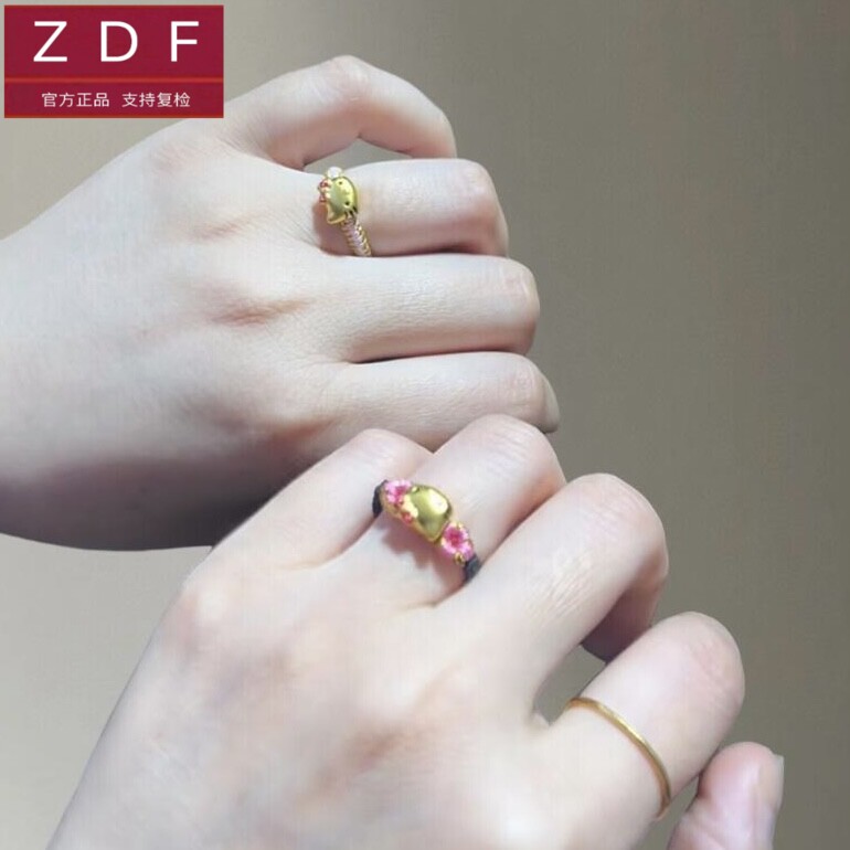 ZDF黄金籽大福hello kitty戒指足金999凯蒂猫kt猫送女友情人节礼