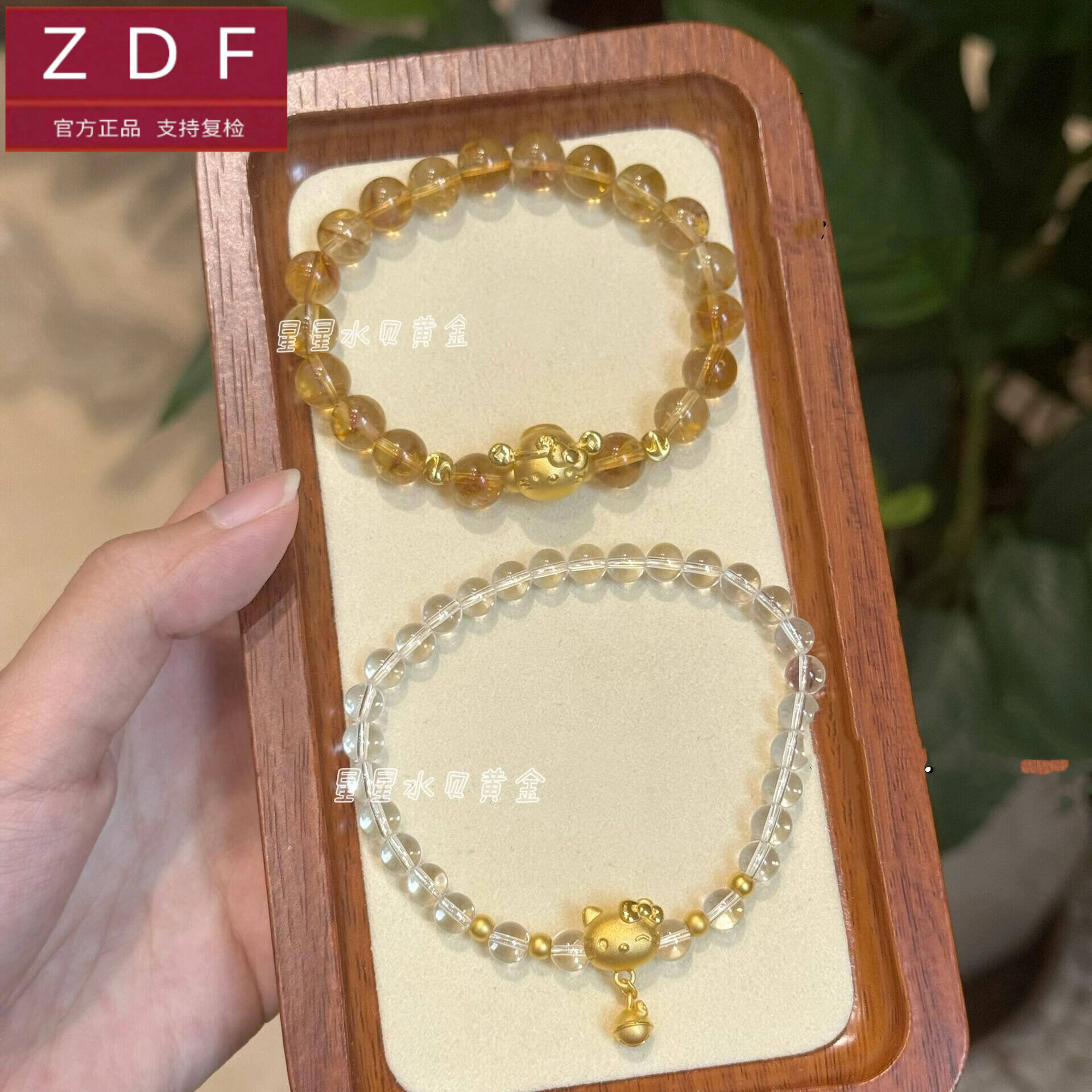 ZDF黄金籽大福足金999蝴蝶结hello kitty手链铃铛送女友七夕礼物