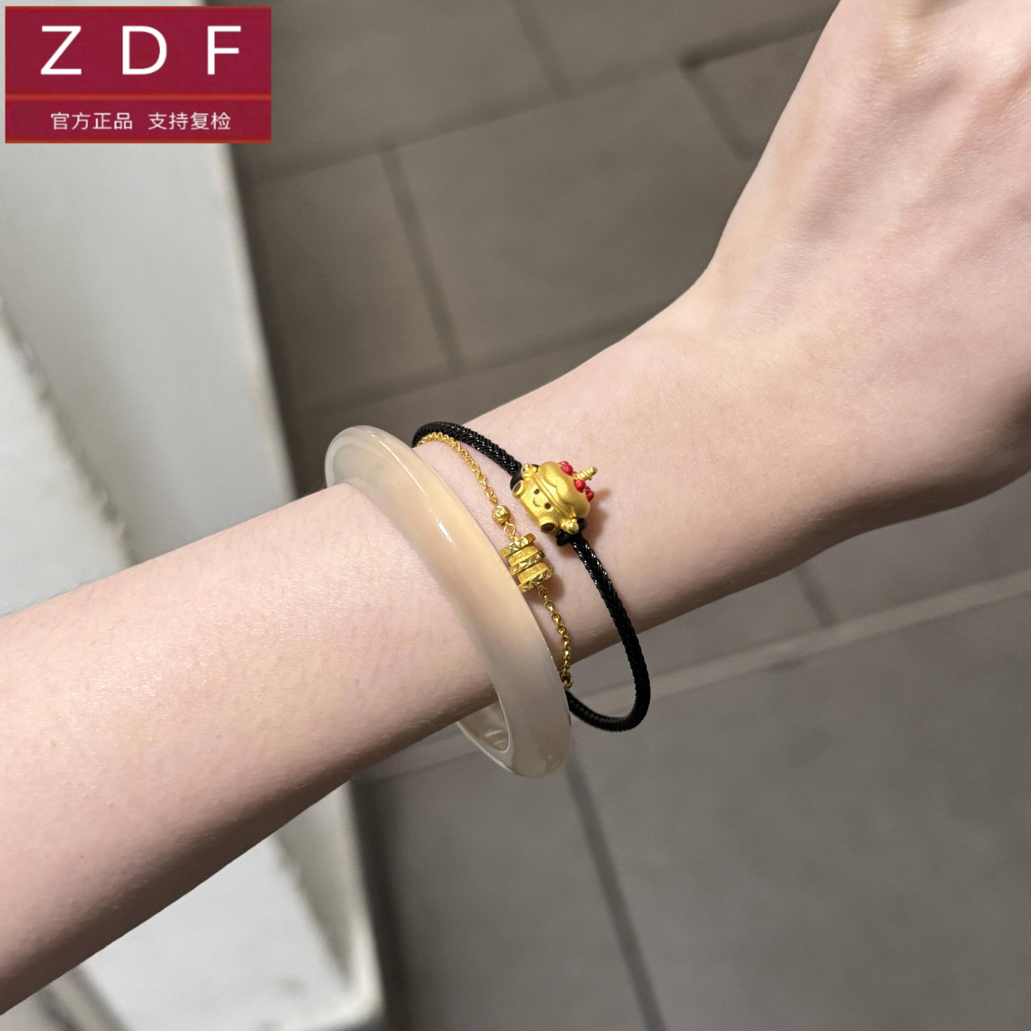 ZDF黄金籽大福999足金手链黄金纯金草莓蛋糕送女友老婆七夕礼物