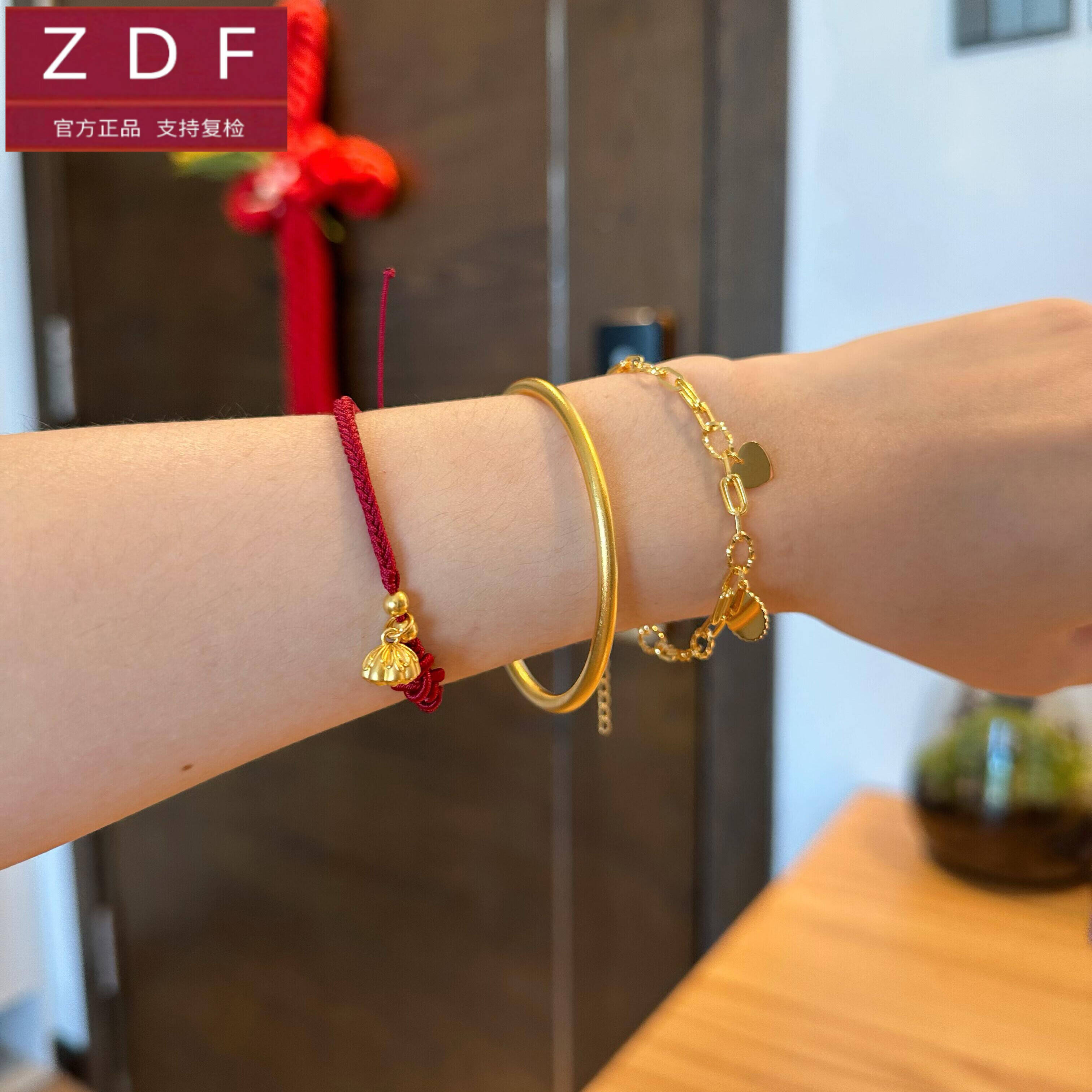 ZDF黄金籽大福古法小金珠莲蓬手绳足金999送女友七夕情人节礼物