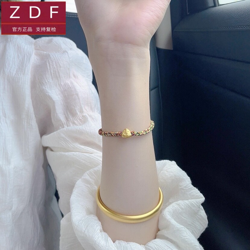 ZDF黄金籽大福足金999带福高考高中手串粽子手链编绳新款手绳女