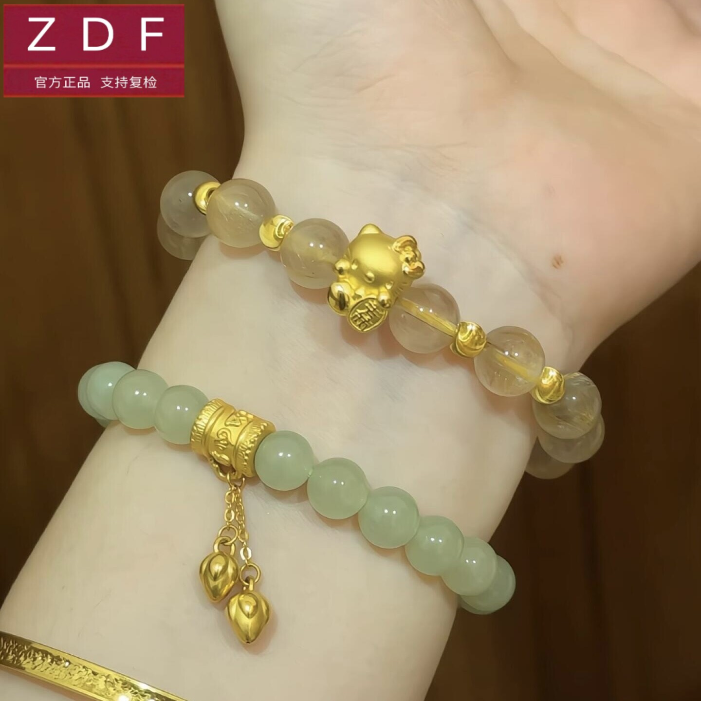 ZDF黄金籽大福足金999hellokitty手链千万两KT蝴蝶结送女友七夕礼