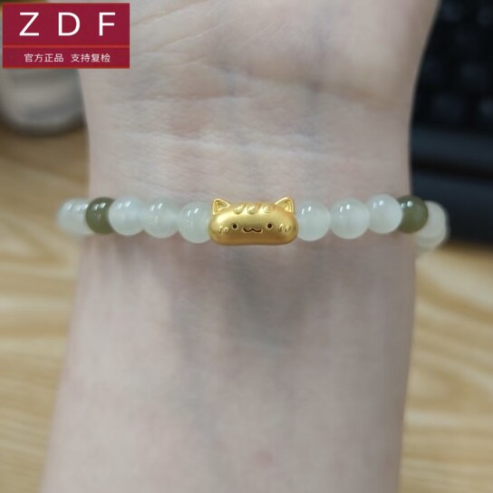 ZDF黄金籽大福足金999法棍猫咪转运珠手链礼物送女友老婆七夕礼物