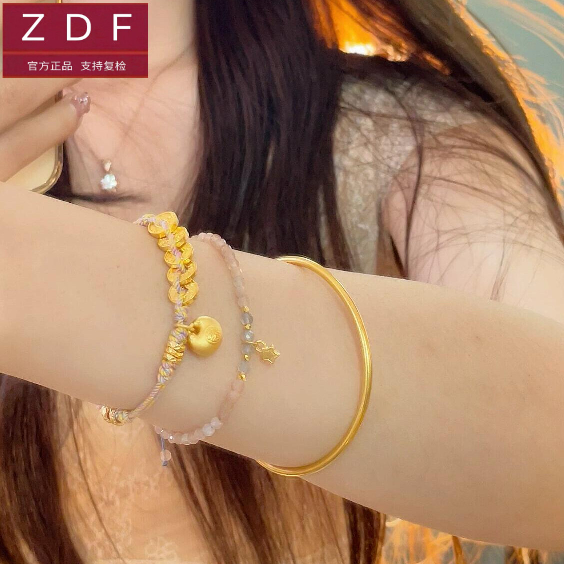 ZDF黄金籽大福小胖福足金999五帝币转运珠手绳送女友老婆七夕礼物