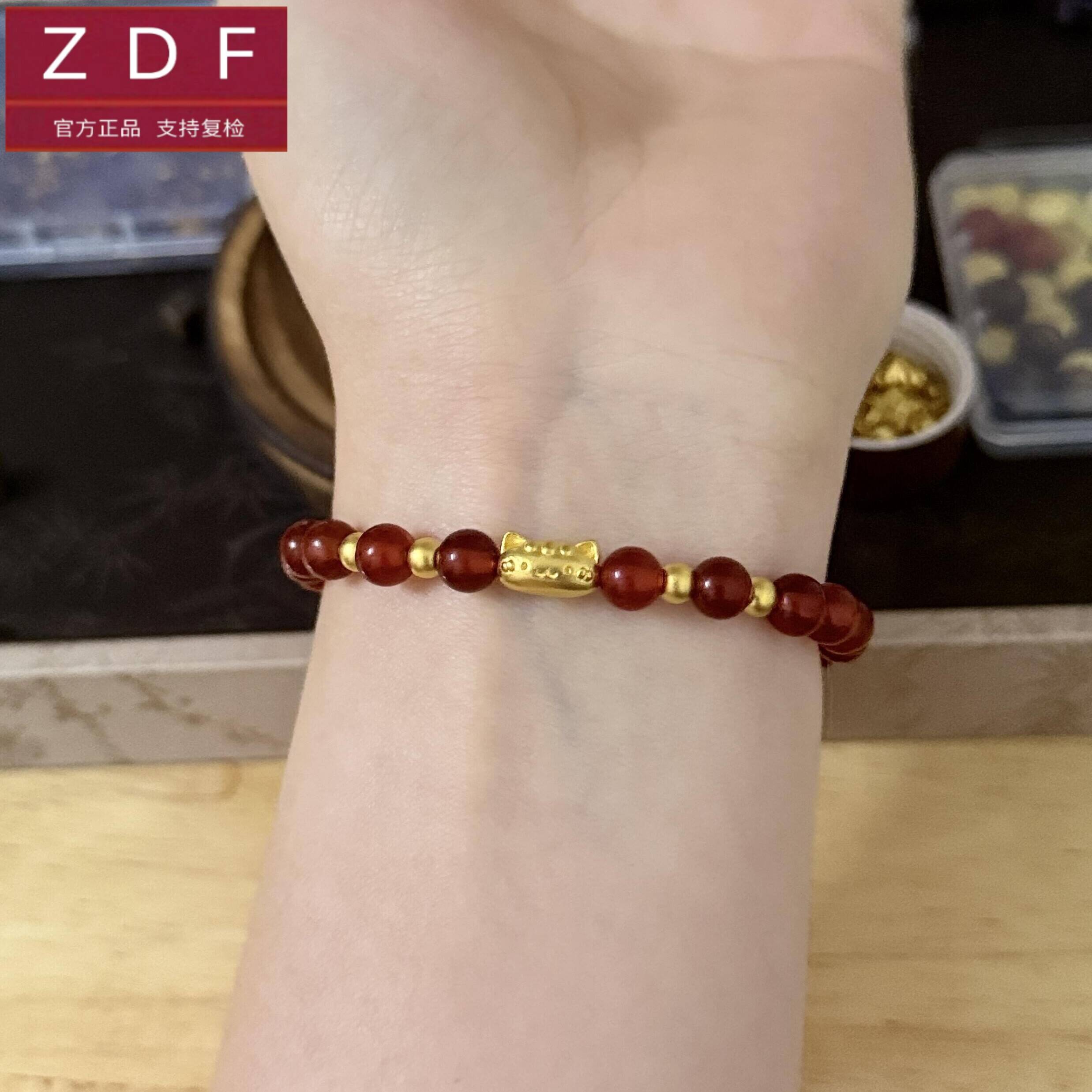ZDF黄金籽大福传承古法金鱼足金999法棍猫咪手链女送老婆七夕礼物