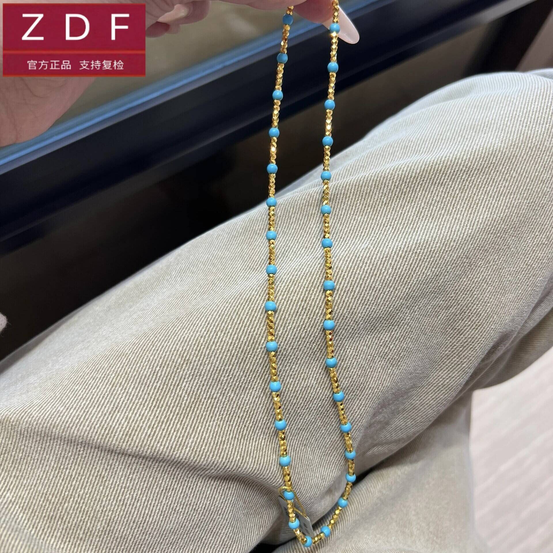 ZDF黄金籽大福足金999项链女吊坠小金珠蹦迪珠送女友老婆七夕礼物
