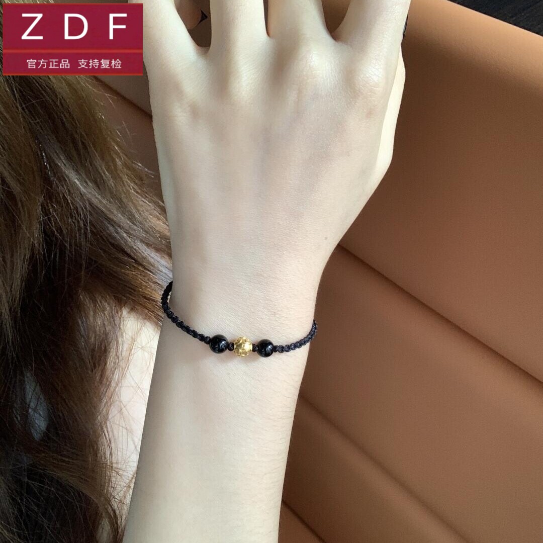 ZDF黄金籽大福小金珠999足金黄金纯金手链送女友老婆七夕情人节礼
