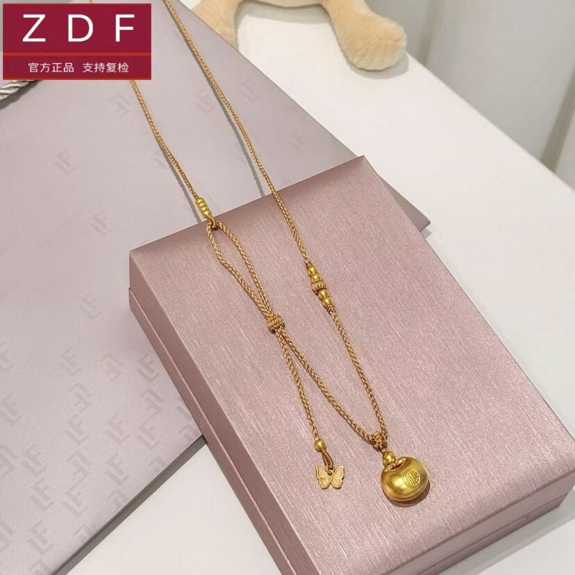ZDF黄金籽大福胖福项链999足金平安锁金坨吊坠送女友七夕情人节礼