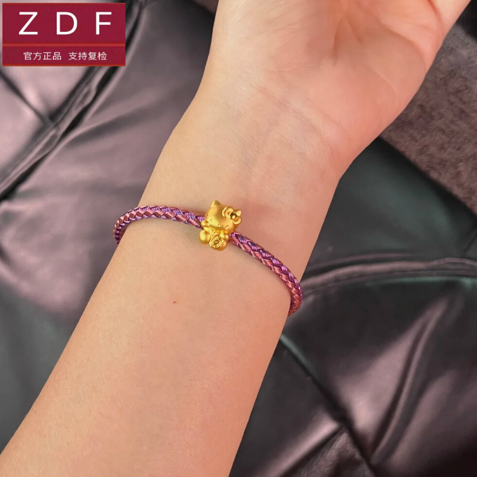 ZDF黄金籽大福足金999hello kitty手链千万两蝴蝶结送老婆七夕礼