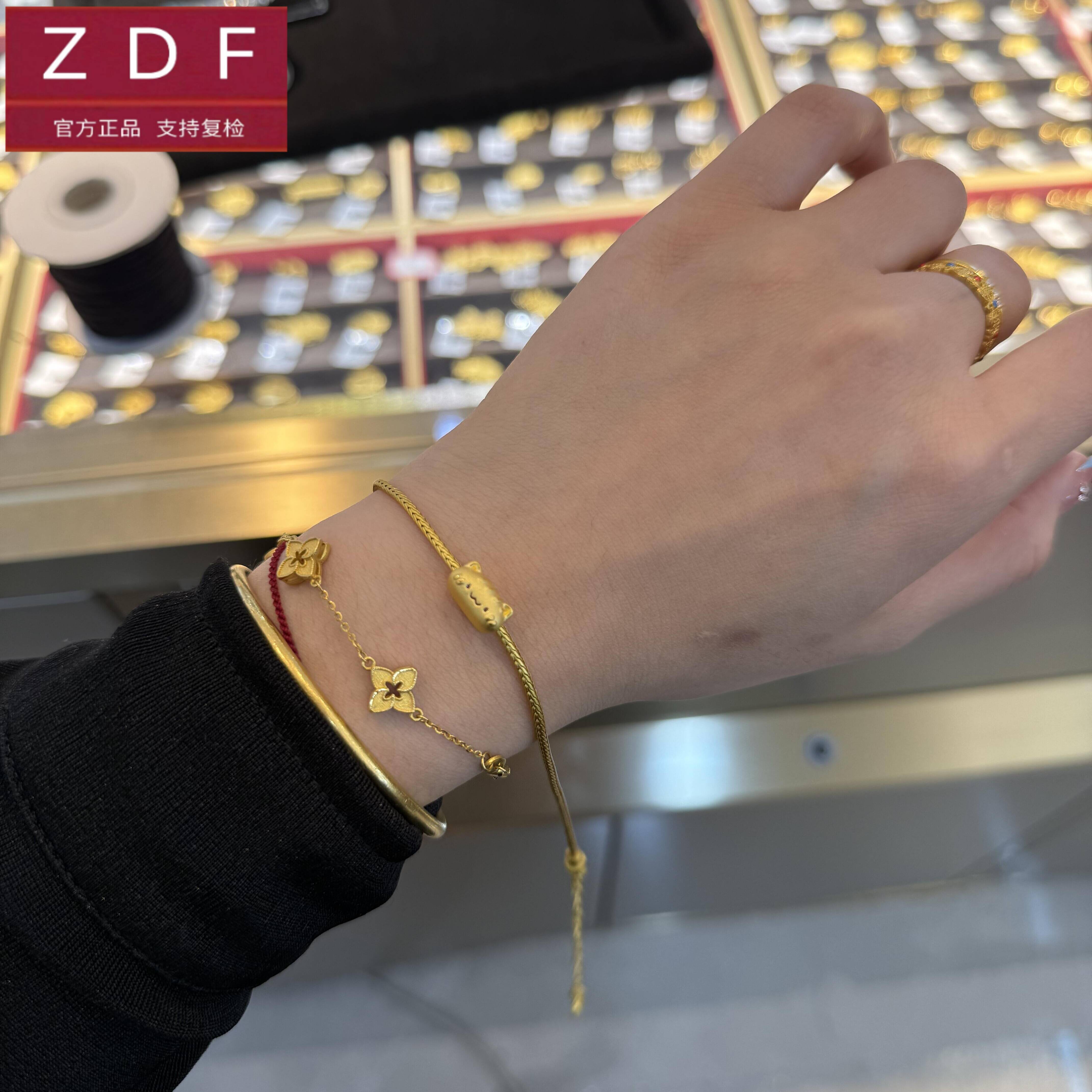 ZDF黄金籽大福足金999法棍猫咪萌宠手链礼物送女友老婆七夕礼物