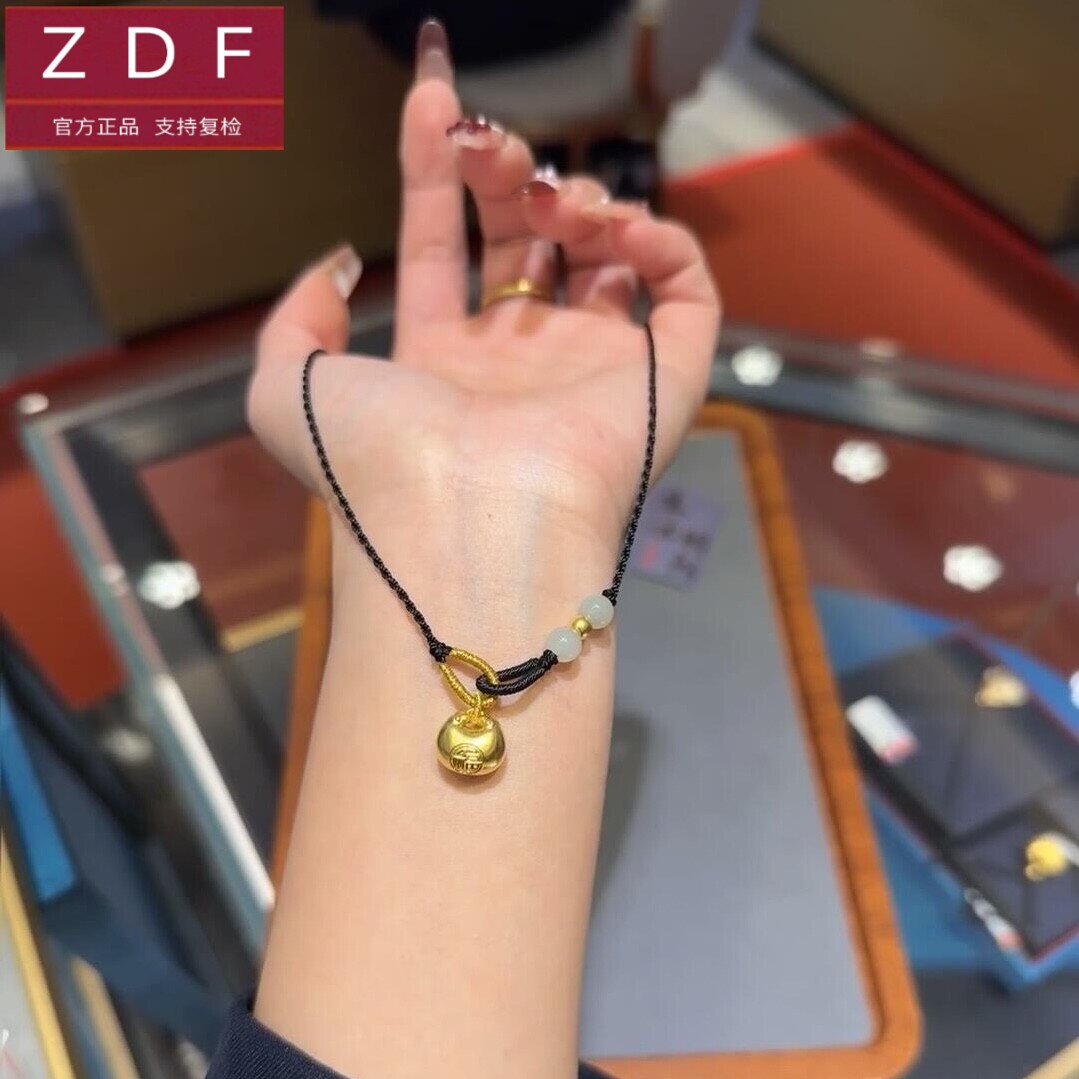 ZDF黄金籽大福胖福项链999足金平安锁金坨吊坠送女友七夕情人节礼