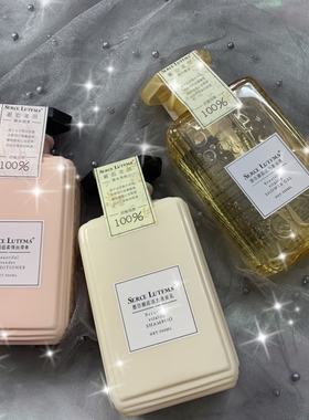 抖音同款香水洗发水护发洗护套装网红沐浴露持久留香三件套组合装