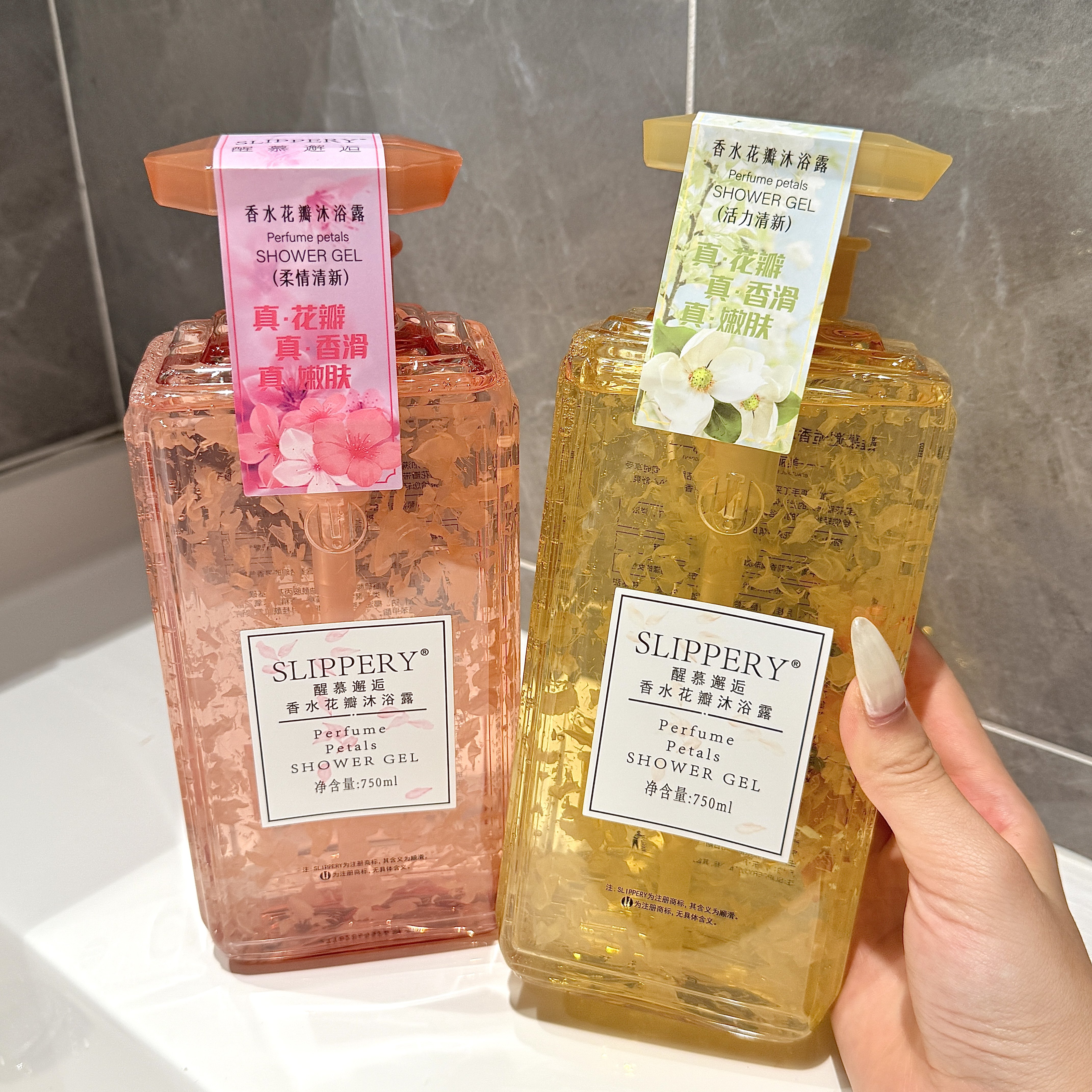 醒慕邂逅香氛花瓣沐浴露持久留香