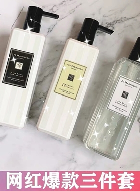 抖音同款洗发水套装持久留香正品控油去屑男女网红沐浴露无硅油韩