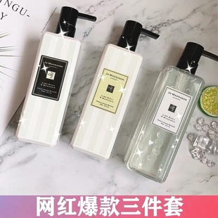 控油去屑男女网红沐浴露无硅油韩 持久留香正品 抖音同款 洗发水套装