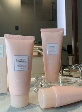 【三支装】醒慕邂逅护手霜香味持久留香滋润保湿女补水不油腻正品