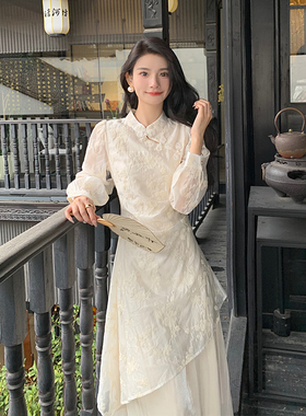 AM NANA法式绝美长袖连衣裙温柔风显瘦仙女裙气质国风漂亮长裙子