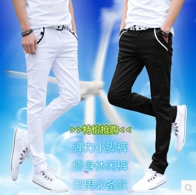 Jeans pour adolescent pieds Slim pour été - Ref 1470872 Image 1