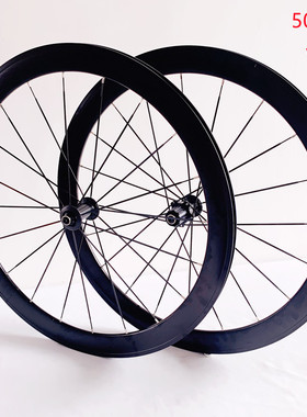 无标框高50MM公路自行车V/C/圈刹直拉破风协达扁条700C轮组