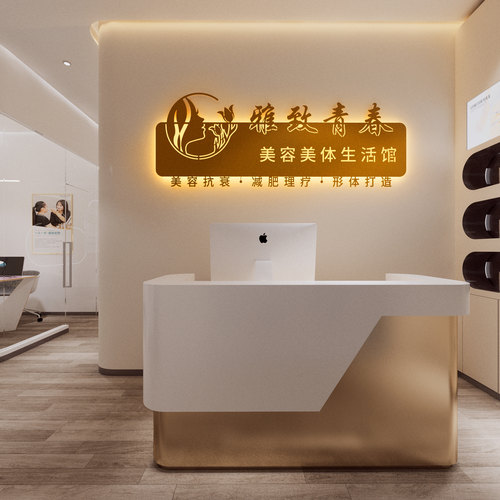 公司前台灯箱广告牌美容院形象背景墙logo设计led发光招牌定制做