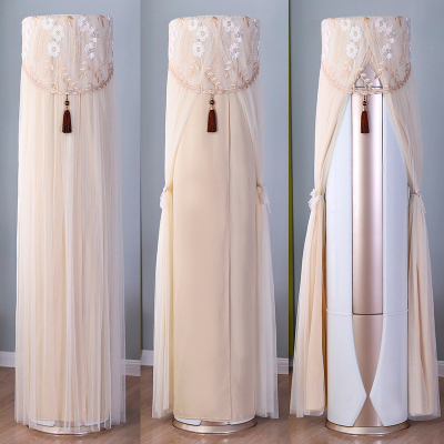 2025新款tcl圆柱形专用立式落地空调防尘罩客厅立柜式内机保护套