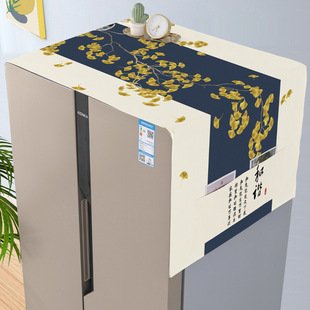 2026新款美的专用单门双开门遮冰箱顶防油盖布立式防滑透气防尘罩