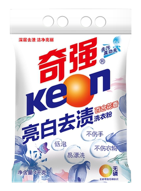大袋8斤亮白抑菌花香洗衣粉无磷