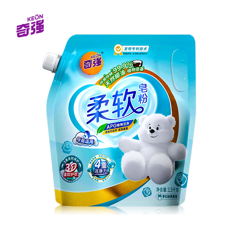 517奇强柔软皂粉1.5kg*1袋袋装洗衣粉
