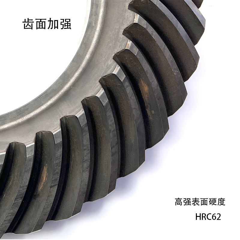 一汽解放j6 a6t后桥盆角齿13t差速器原厂改装提速节油虢隆457改进