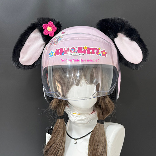 可拆可爱头盔兔耳朵装饰品机车摩托电动车女骑滑雪骑行头盔配饰