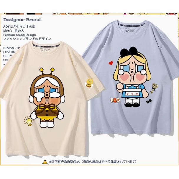 飞天小女警哭娃联名T恤男女纯棉