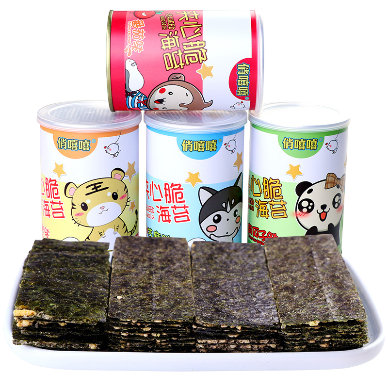 芝麻夹心海苔脆罐装食品儿童即食大片装烤紫菜孕妇宝宝休闲小零食