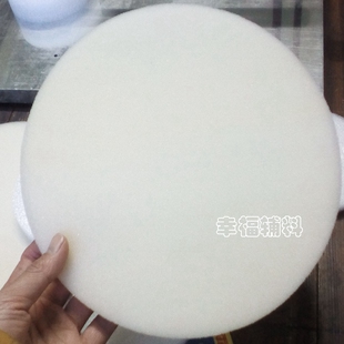 燕窝礼盒圆圈内衬海绵包装填充物礼品塑料圆盒内垫薄棉圈海绵垫圈