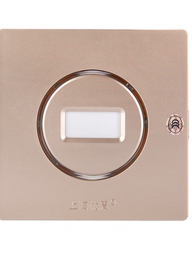 上海优周ET530PLUS全角360度吸顶幕帘探测器白色探头常开常闭可选