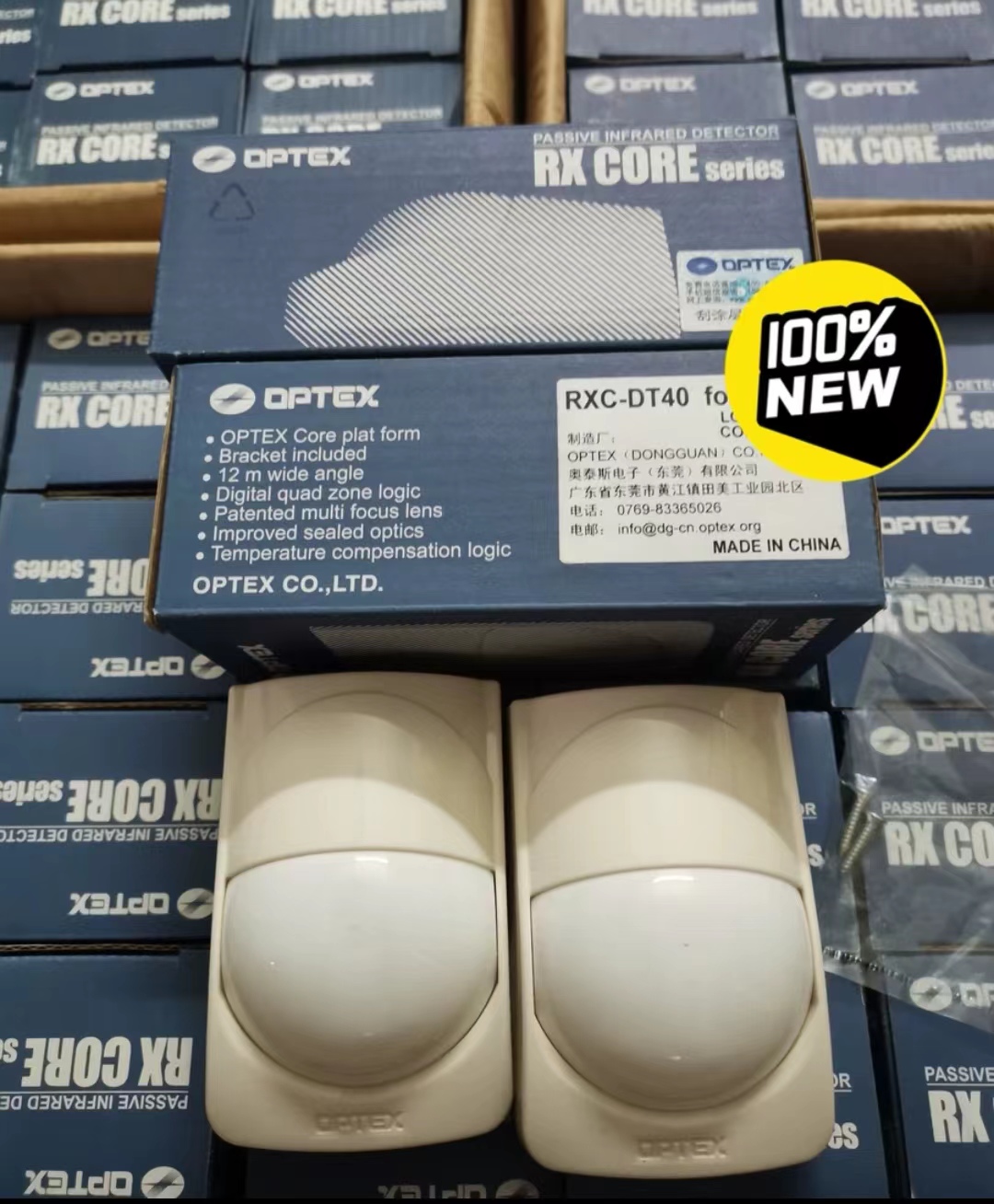 日本OPTEX奥泰斯RXC-DT40被动红外/微波双鉴探测器防宠物球形透镜