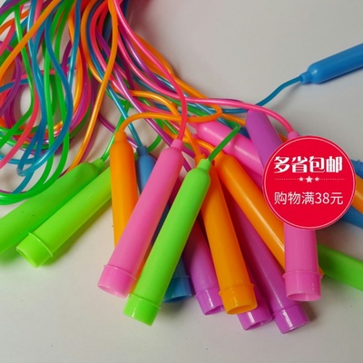 普通彩色跳绳 儿童跳绳  带塑料柄跳绳 学生跳绳运动健身跳绳